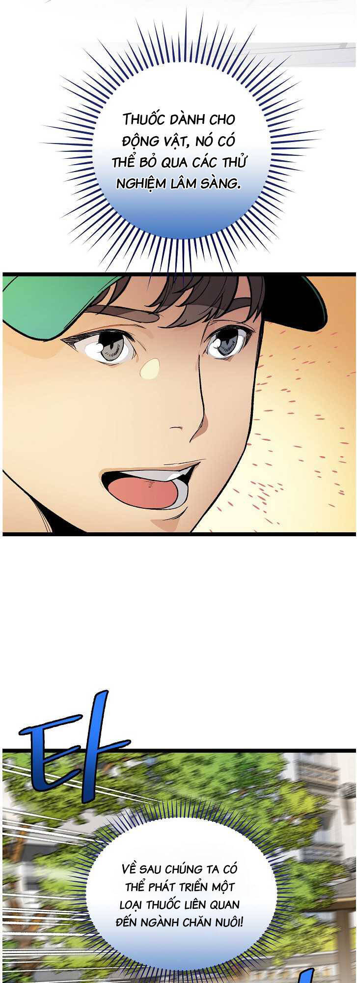 Dna Thiên Tài Đơn Độc Chapter 20 - 43