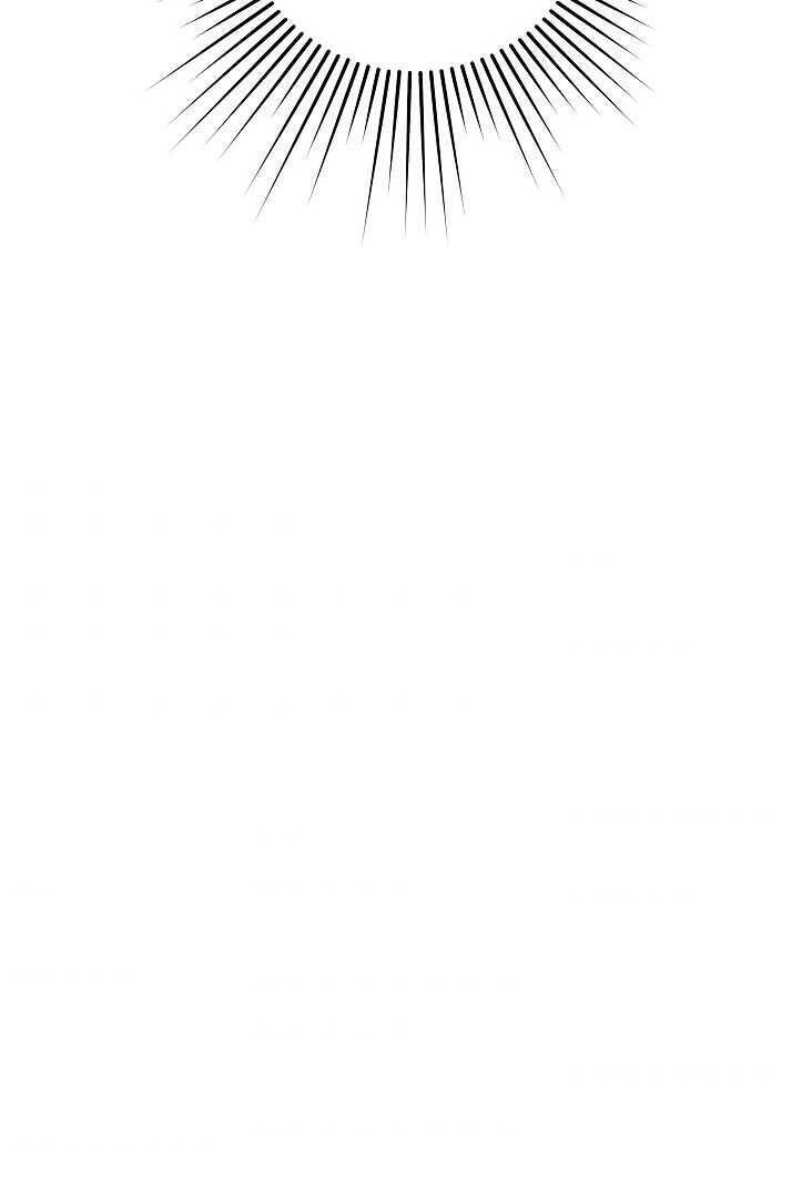 Dna Thiên Tài Đơn Độc Chapter 20 - 6