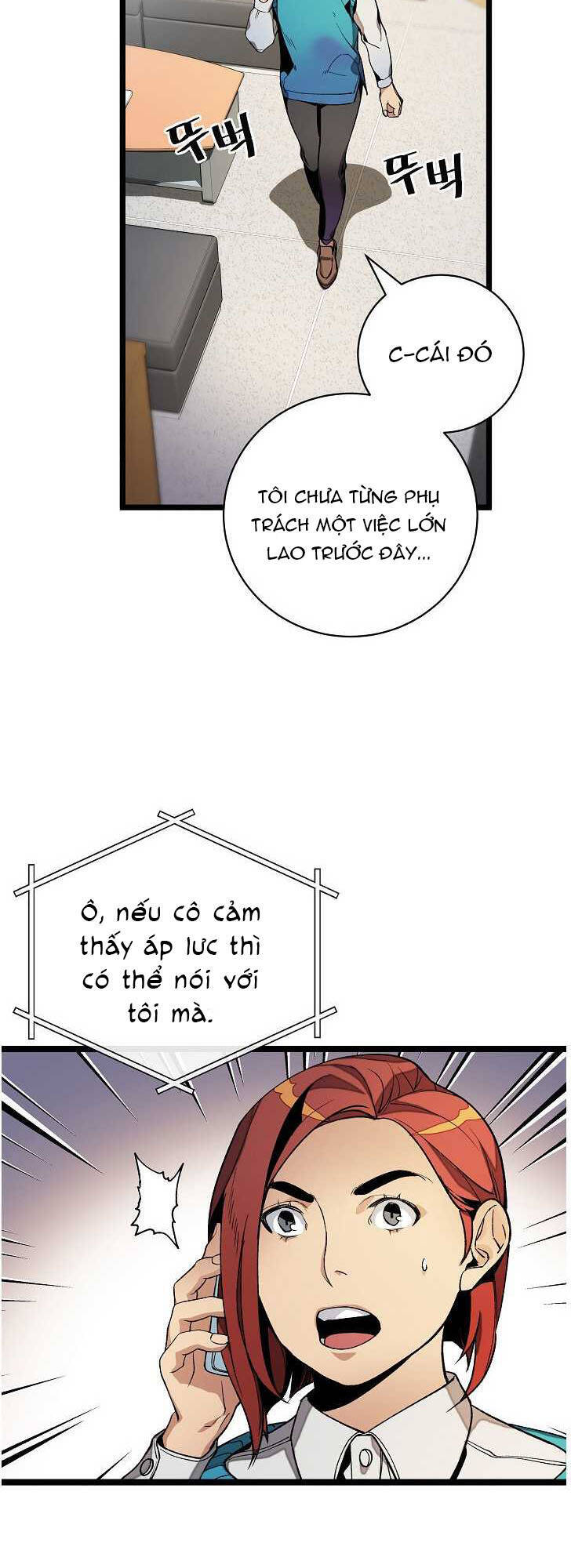 Dna Thiên Tài Đơn Độc Chapter 20 - 60