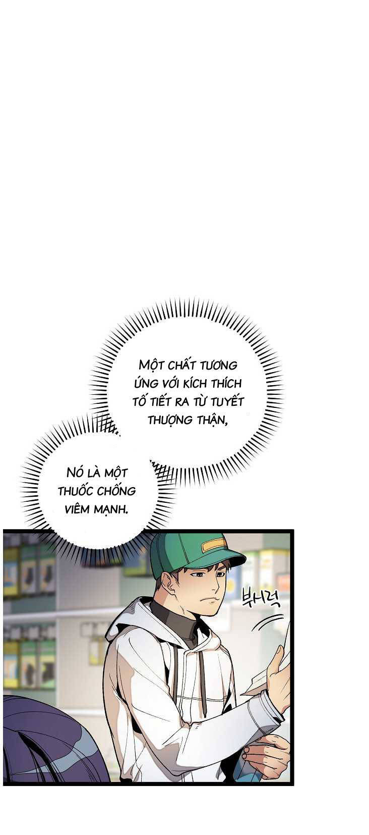 Dna Thiên Tài Đơn Độc Chapter 20 - 8