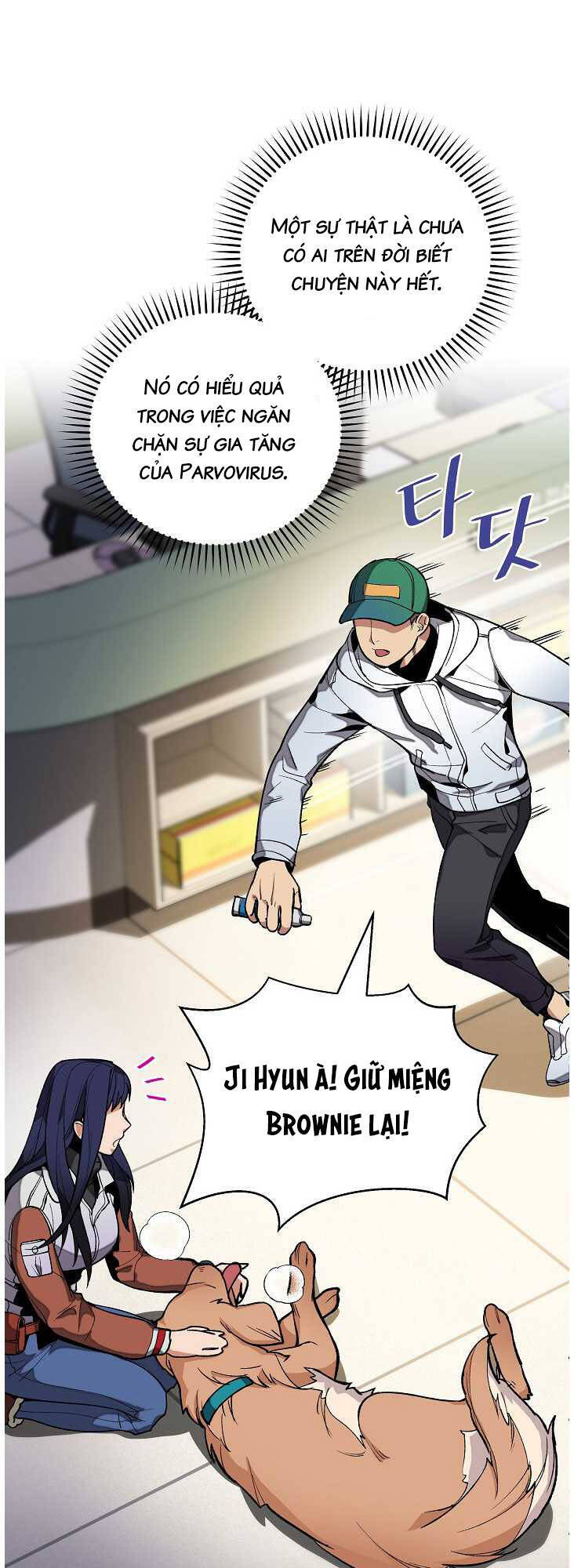 Dna Thiên Tài Đơn Độc Chapter 20 - 9