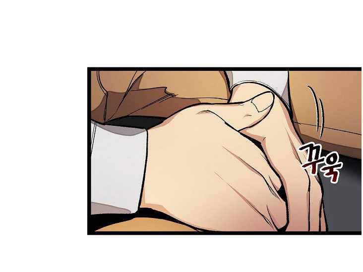 Dna Thiên Tài Đơn Độc Chapter 22 - 13