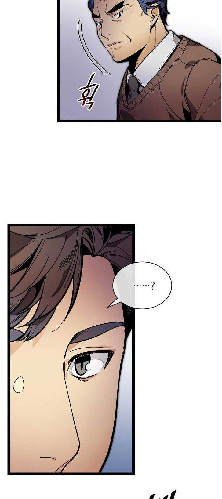 Dna Thiên Tài Đơn Độc Chapter 22 - 22