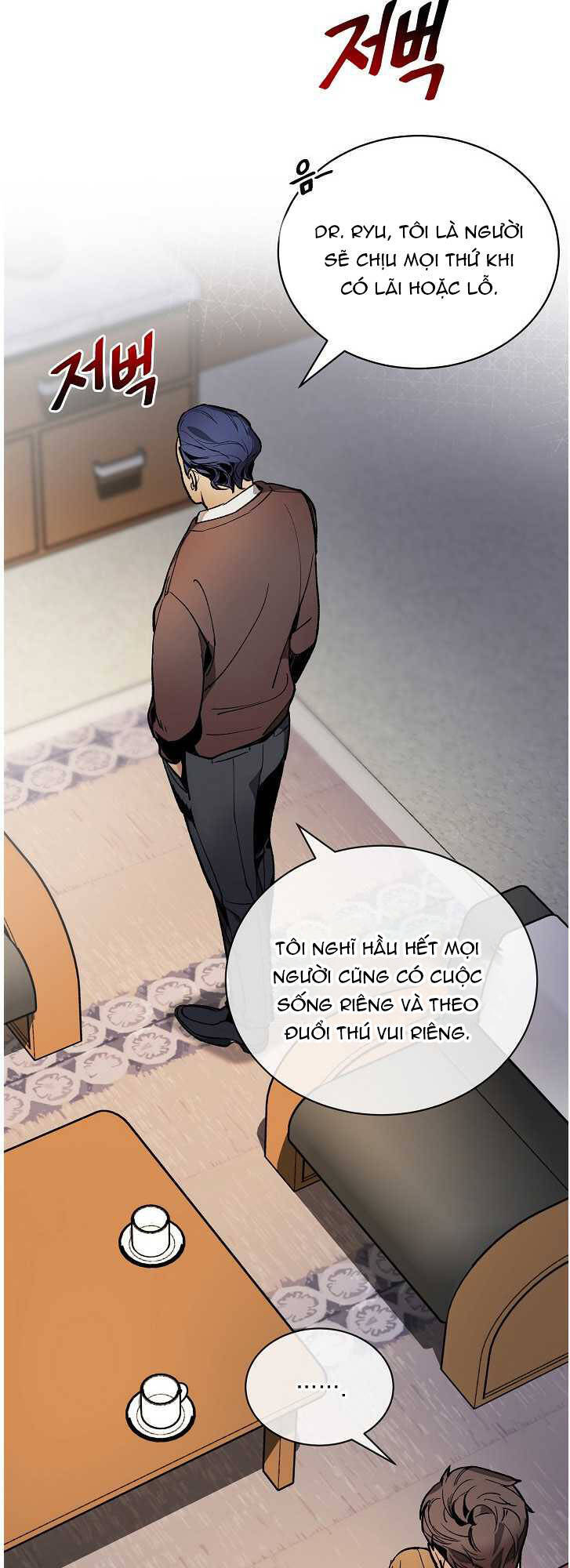 Dna Thiên Tài Đơn Độc Chapter 22 - 23