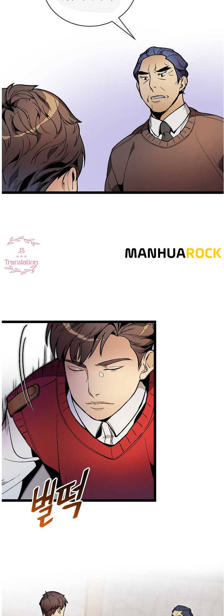 Dna Thiên Tài Đơn Độc Chapter 22 - 40