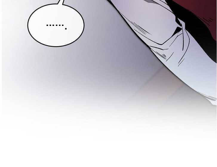 Dna Thiên Tài Đơn Độc Chapter 22 - 48