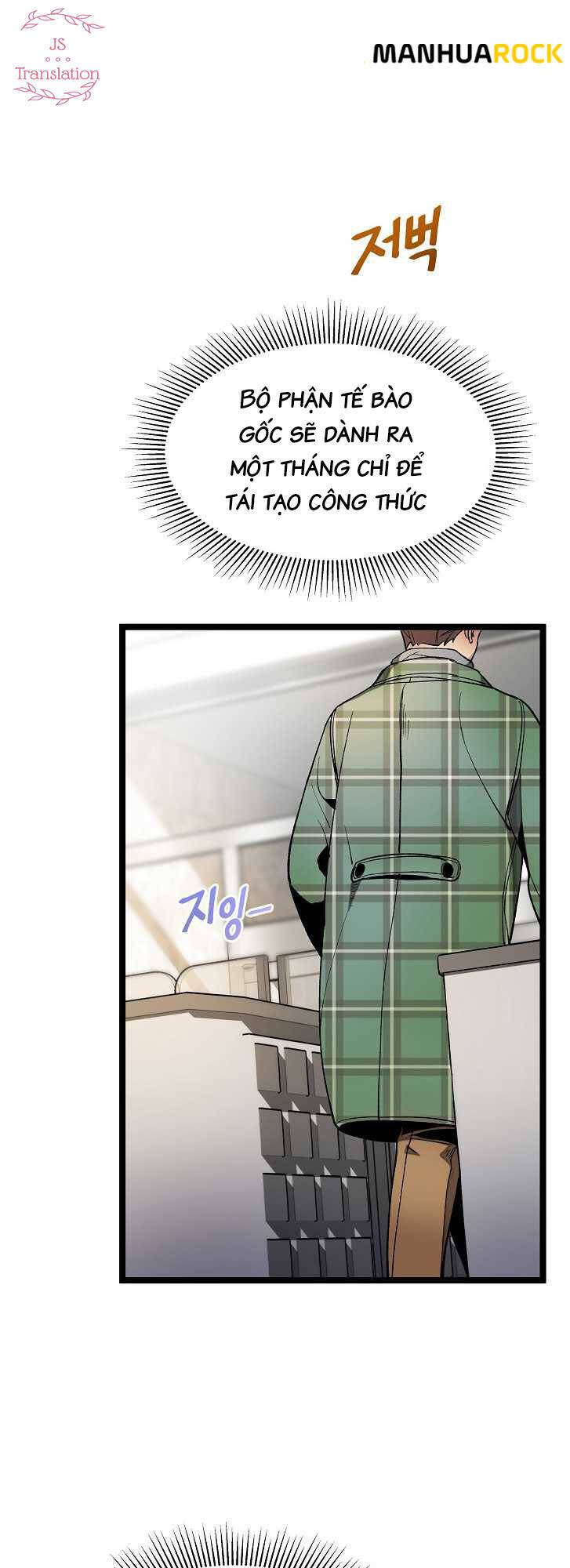 Dna Thiên Tài Đơn Độc Chapter 22 - 53