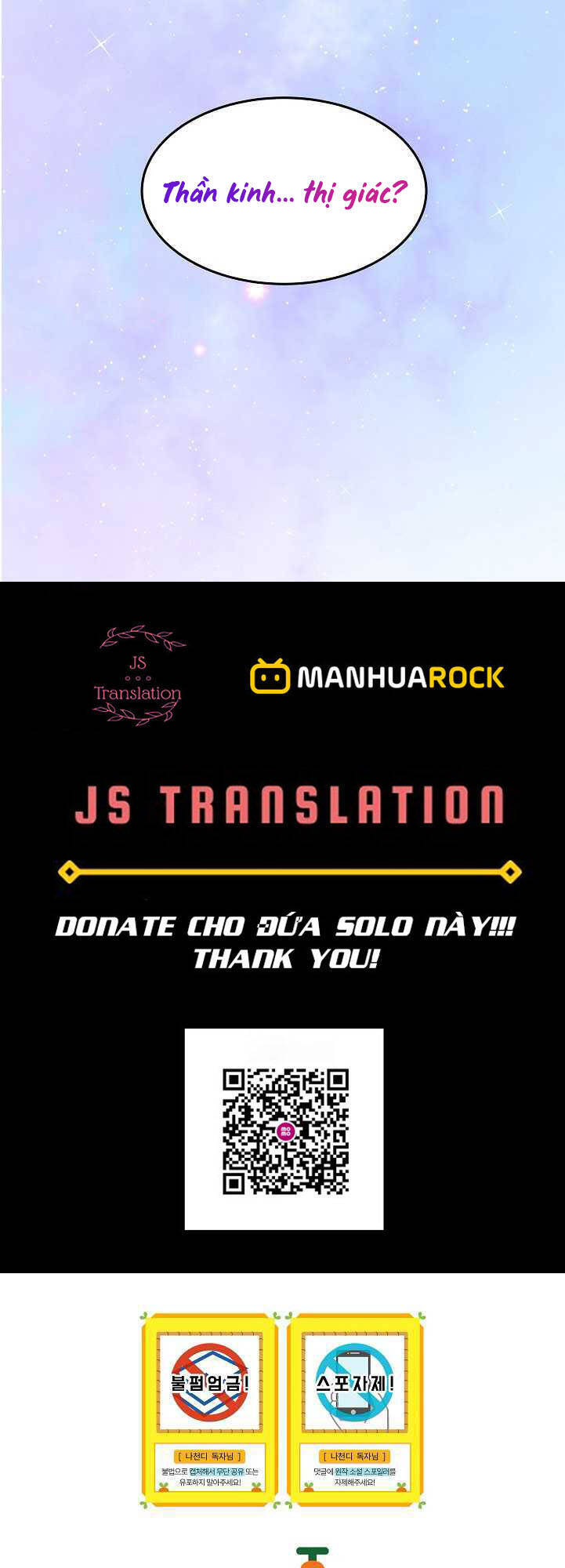 Dna Thiên Tài Đơn Độc Chapter 22 - 66