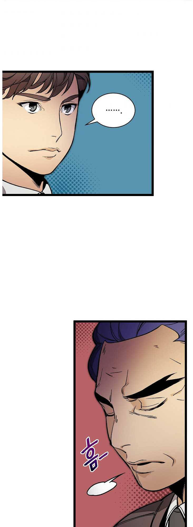 Dna Thiên Tài Đơn Độc Chapter 22 - 8