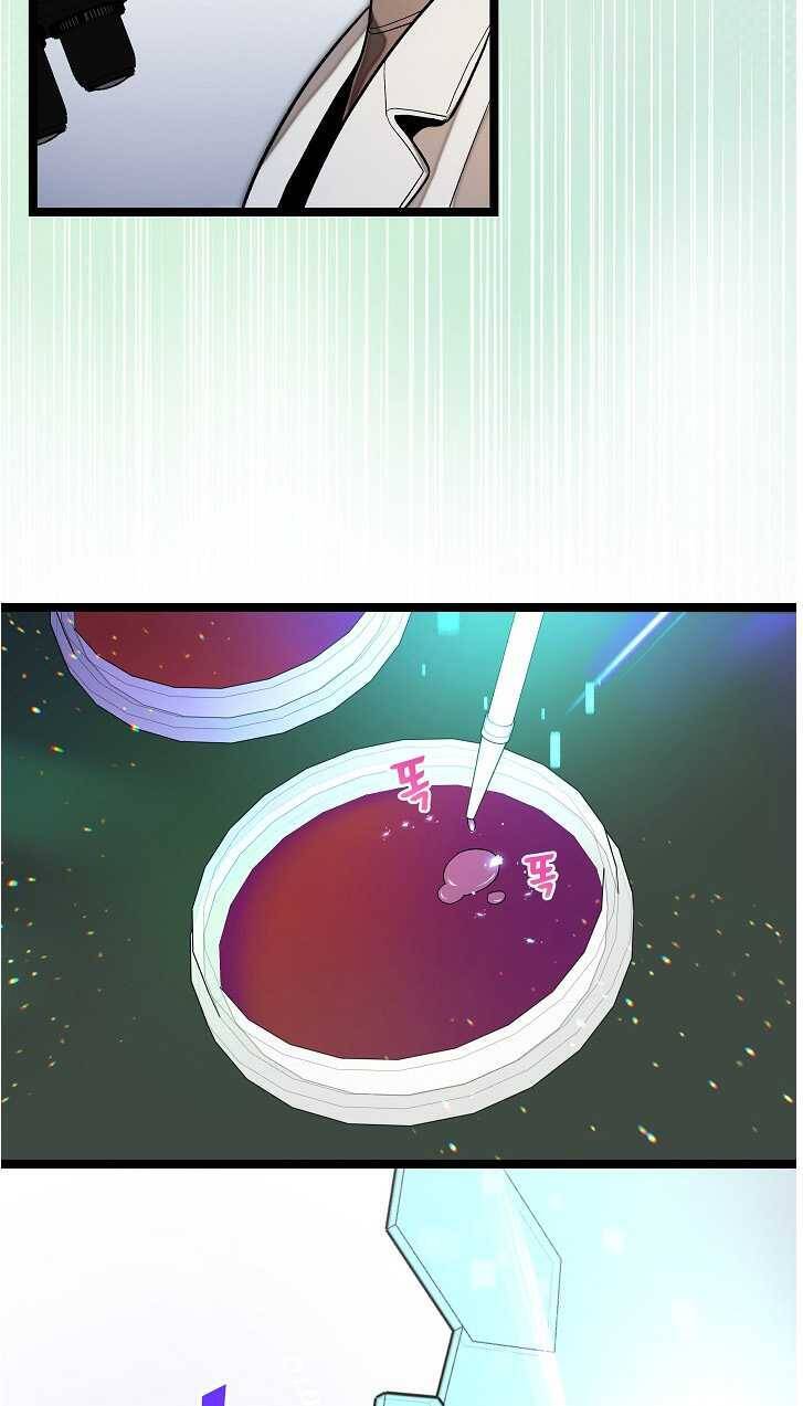 Dna Thiên Tài Đơn Độc Chapter 23 - 15