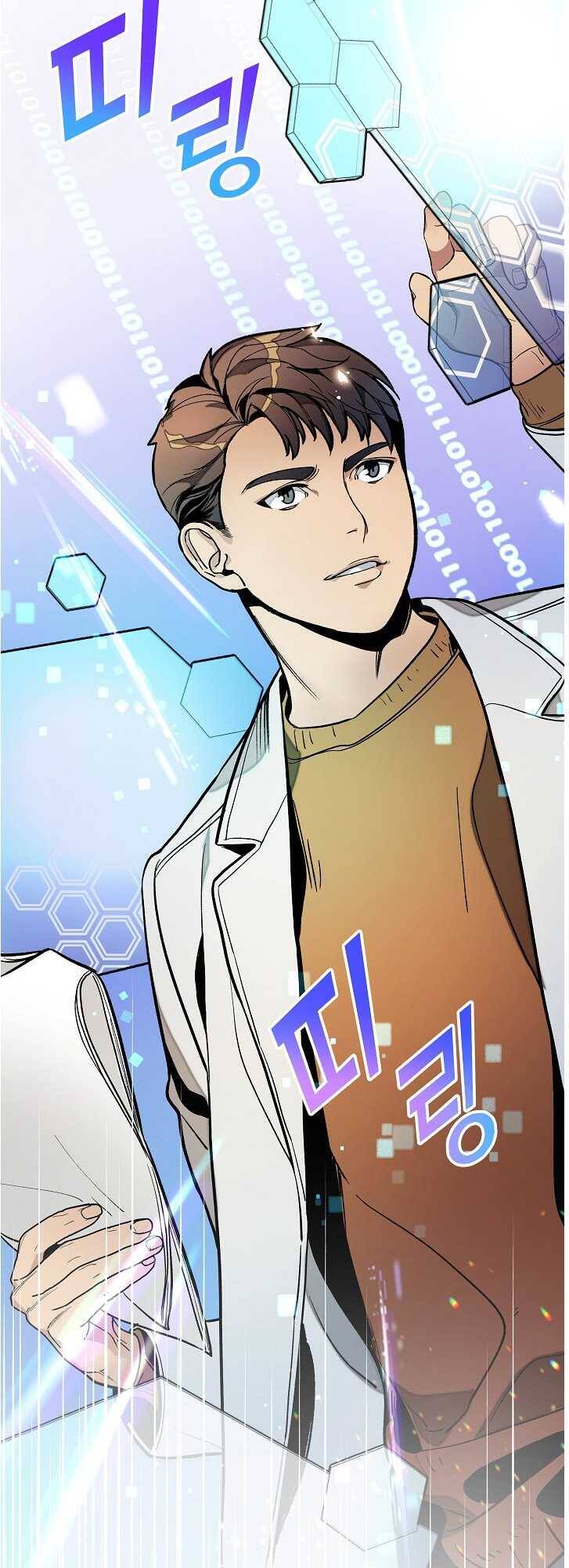 Dna Thiên Tài Đơn Độc Chapter 23 - 16