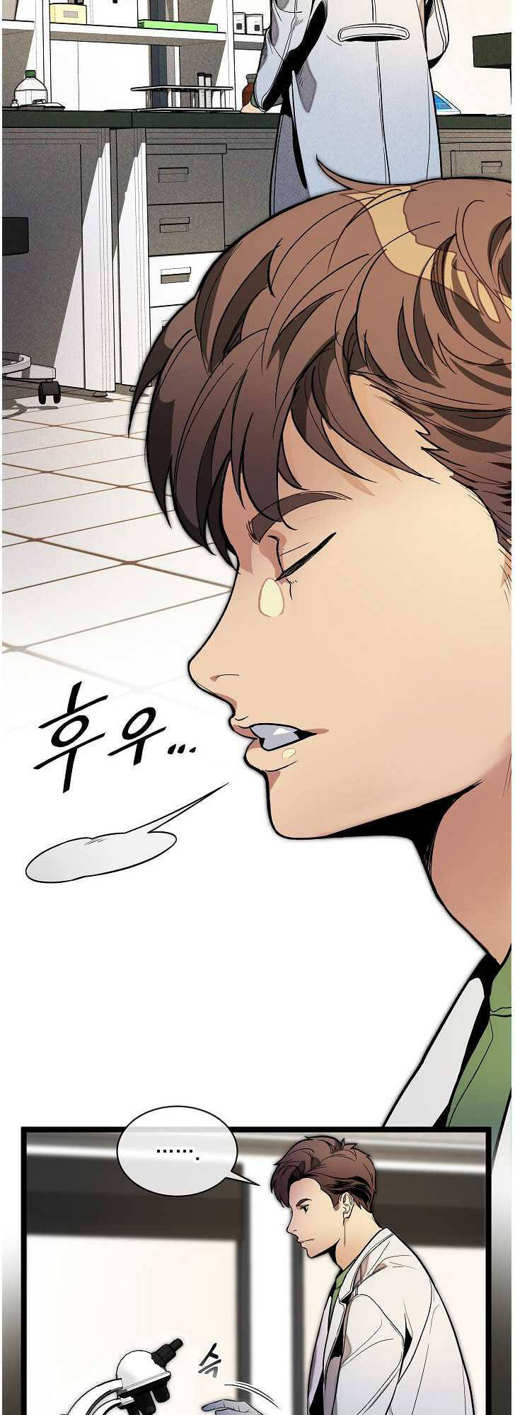 Dna Thiên Tài Đơn Độc Chapter 23 - 19