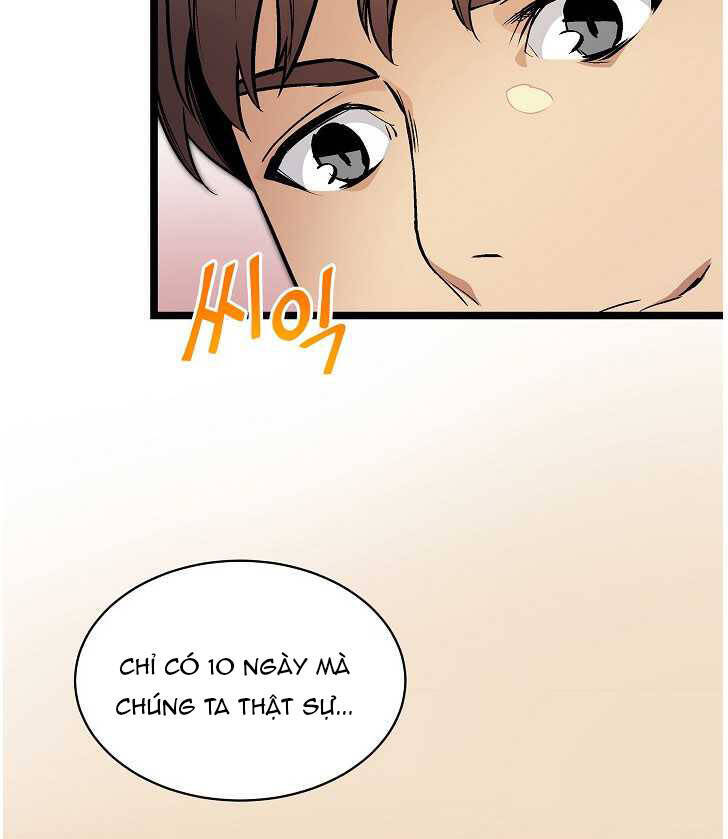 Dna Thiên Tài Đơn Độc Chapter 23 - 23