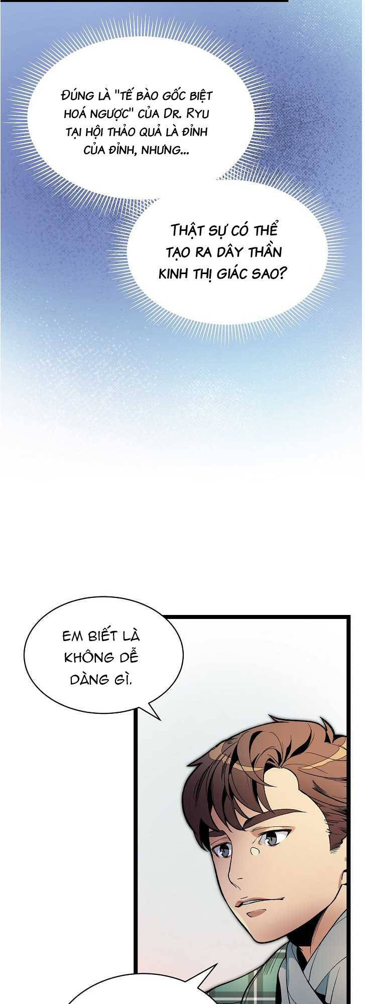 Dna Thiên Tài Đơn Độc Chapter 23 - 4
