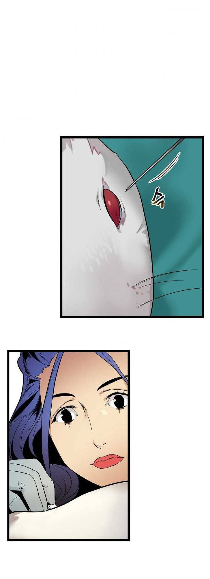 Dna Thiên Tài Đơn Độc Chapter 23 - 31