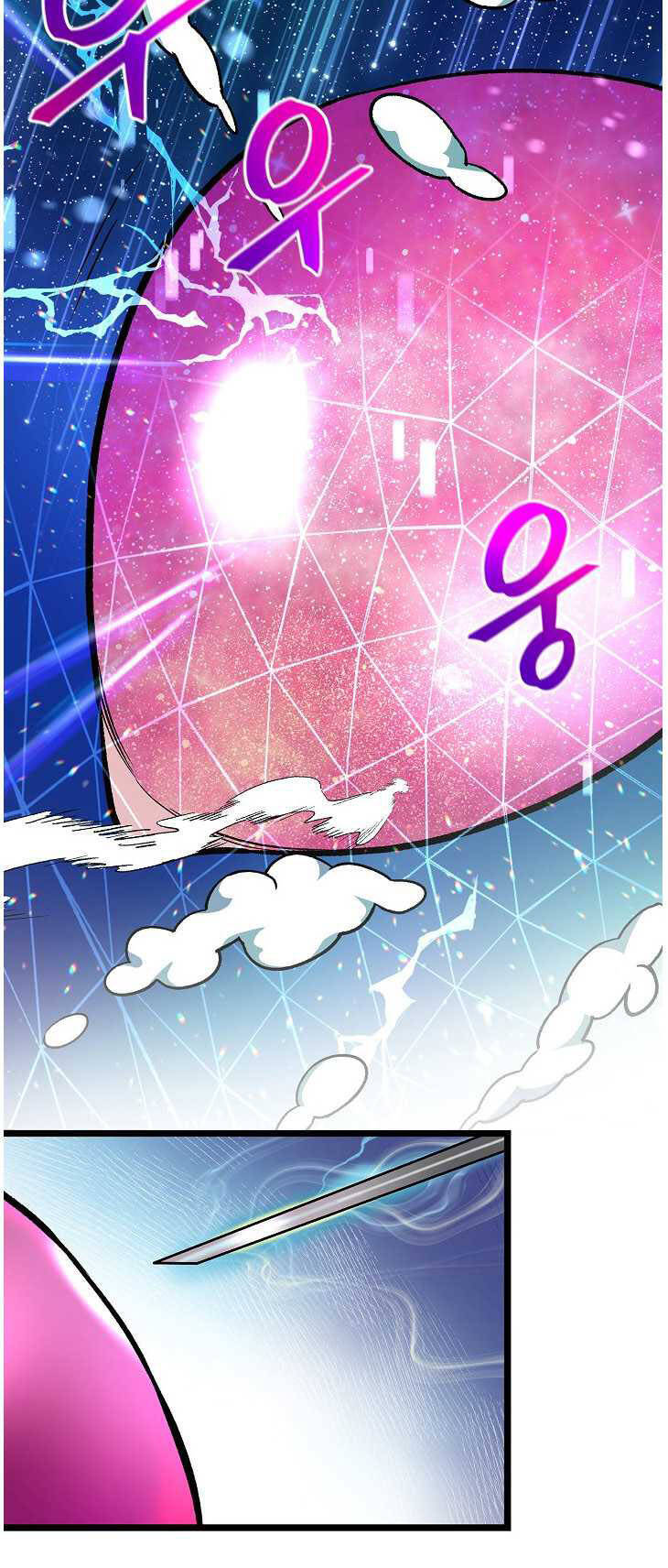 Dna Thiên Tài Đơn Độc Chapter 23 - 45