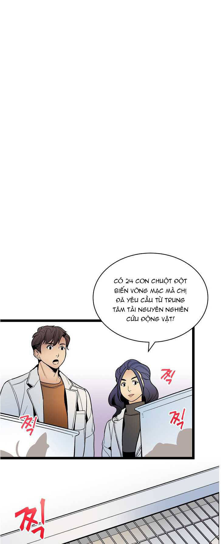 Dna Thiên Tài Đơn Độc Chapter 23 - 8