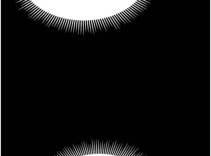 Dna Thiên Tài Đơn Độc Chapter 24 - 24