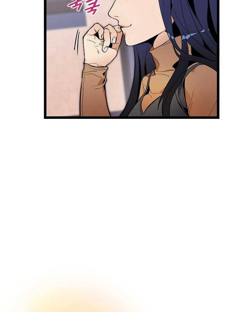 Dna Thiên Tài Đơn Độc Chapter 24 - 36