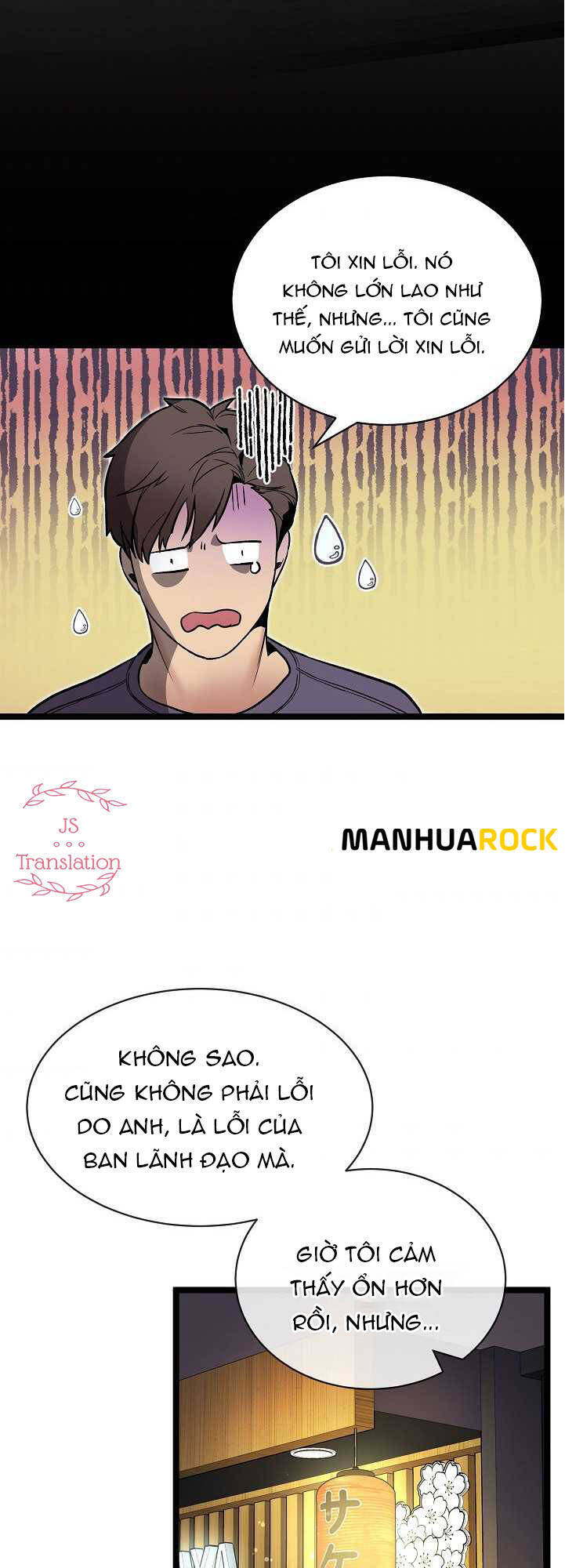 Dna Thiên Tài Đơn Độc Chapter 24 - 38