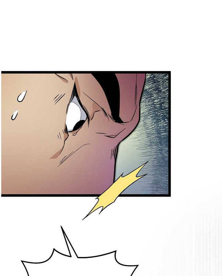 Dna Thiên Tài Đơn Độc Chapter 25 - 33