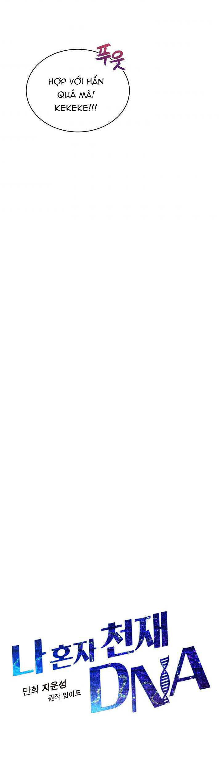 Dna Thiên Tài Đơn Độc Chapter 25 - 6