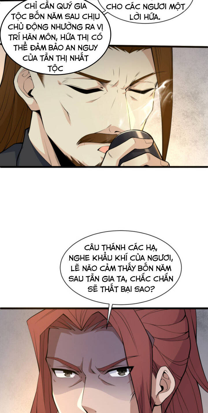 Khí Xung Tinh Hà Chapter 2 - 14