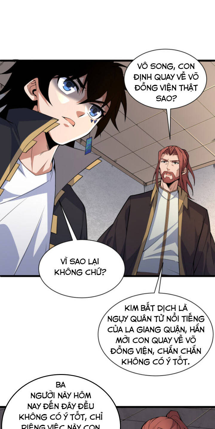 Khí Xung Tinh Hà Chapter 2 - 28