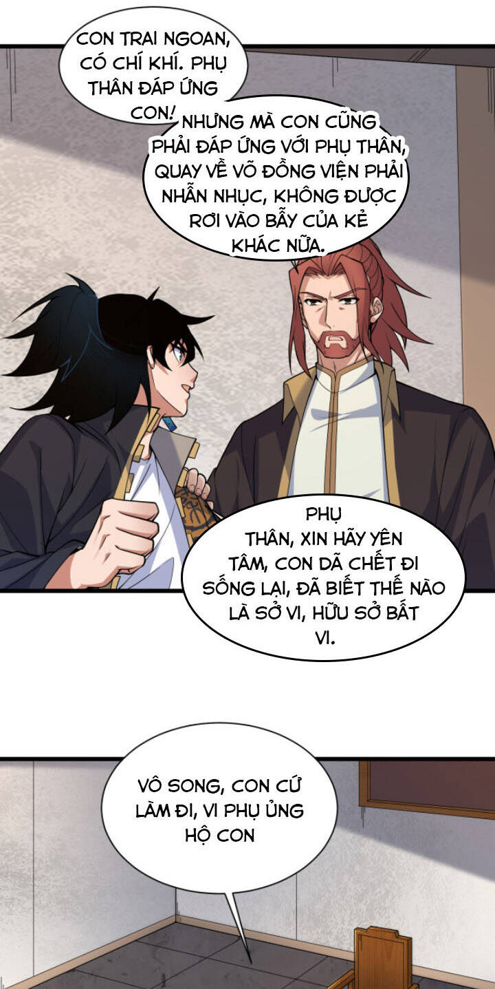 Khí Xung Tinh Hà Chapter 2 - 32