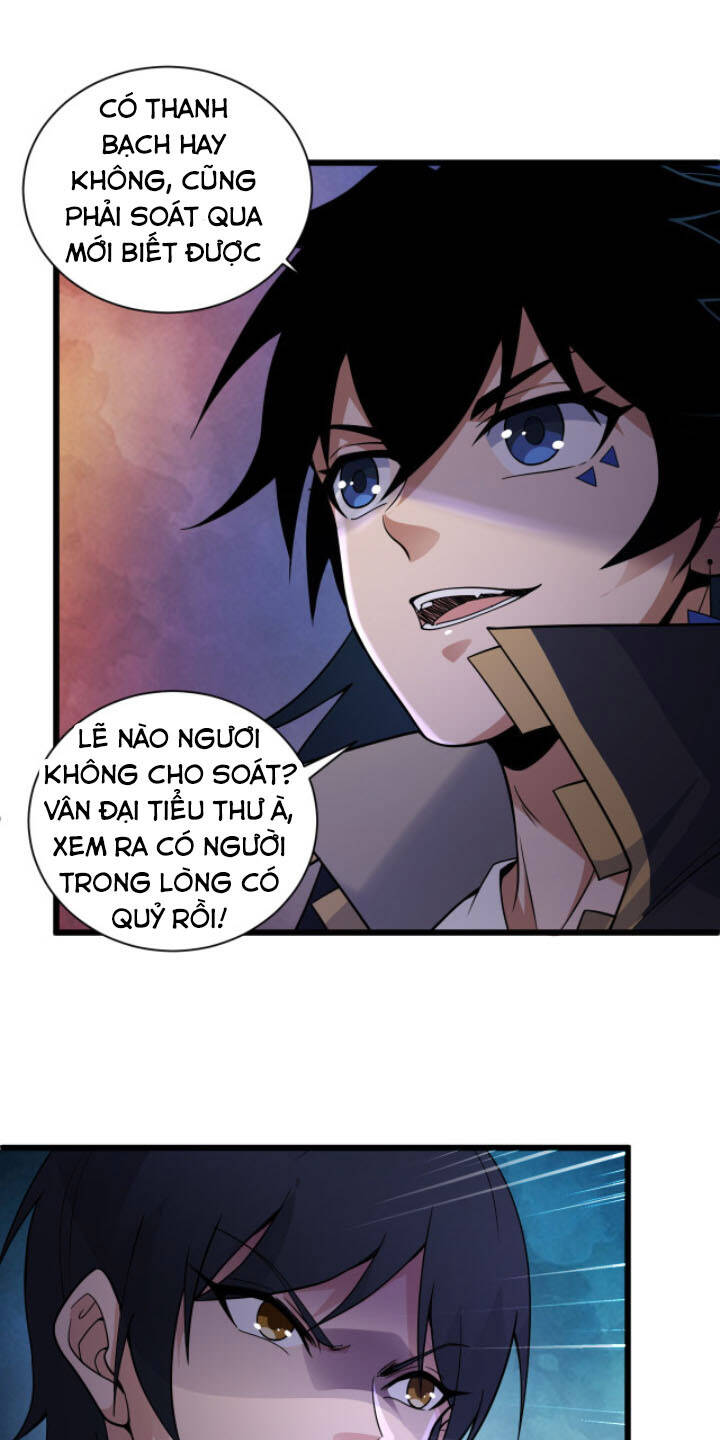 Khí Xung Tinh Hà Chapter 3 - 51