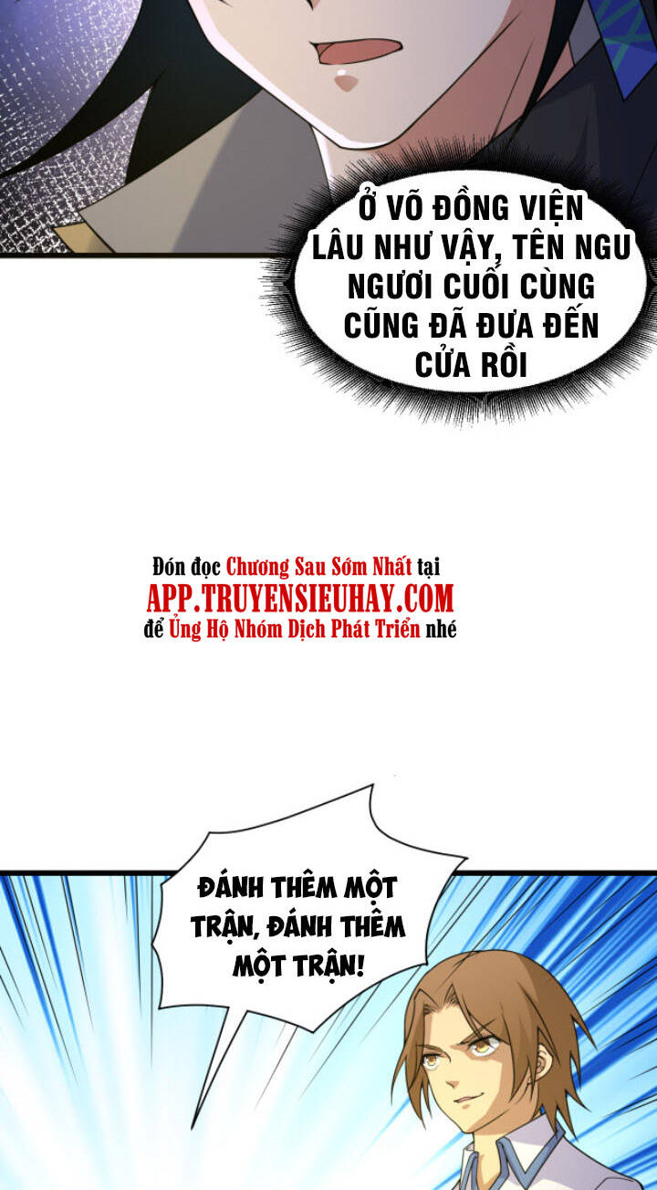 Khí Xung Tinh Hà Chapter 4 - 20