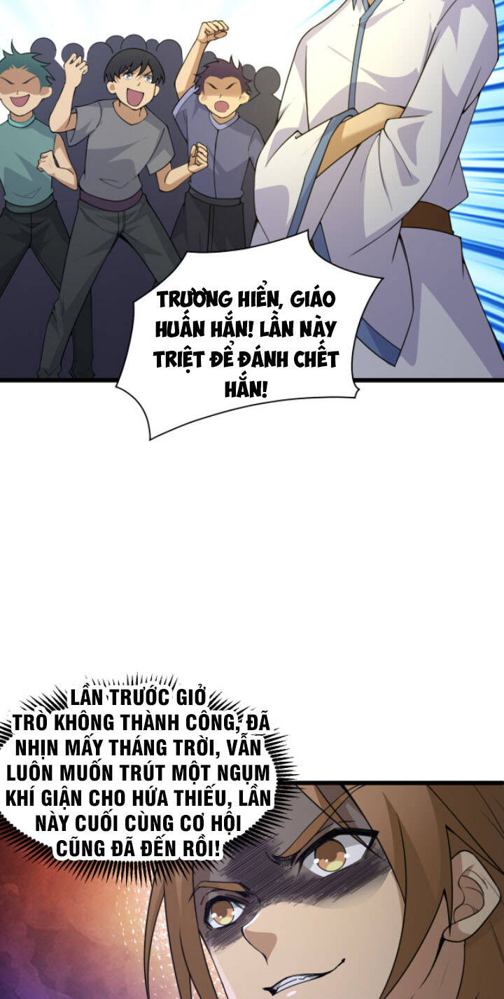 Khí Xung Tinh Hà Chapter 4 - 21