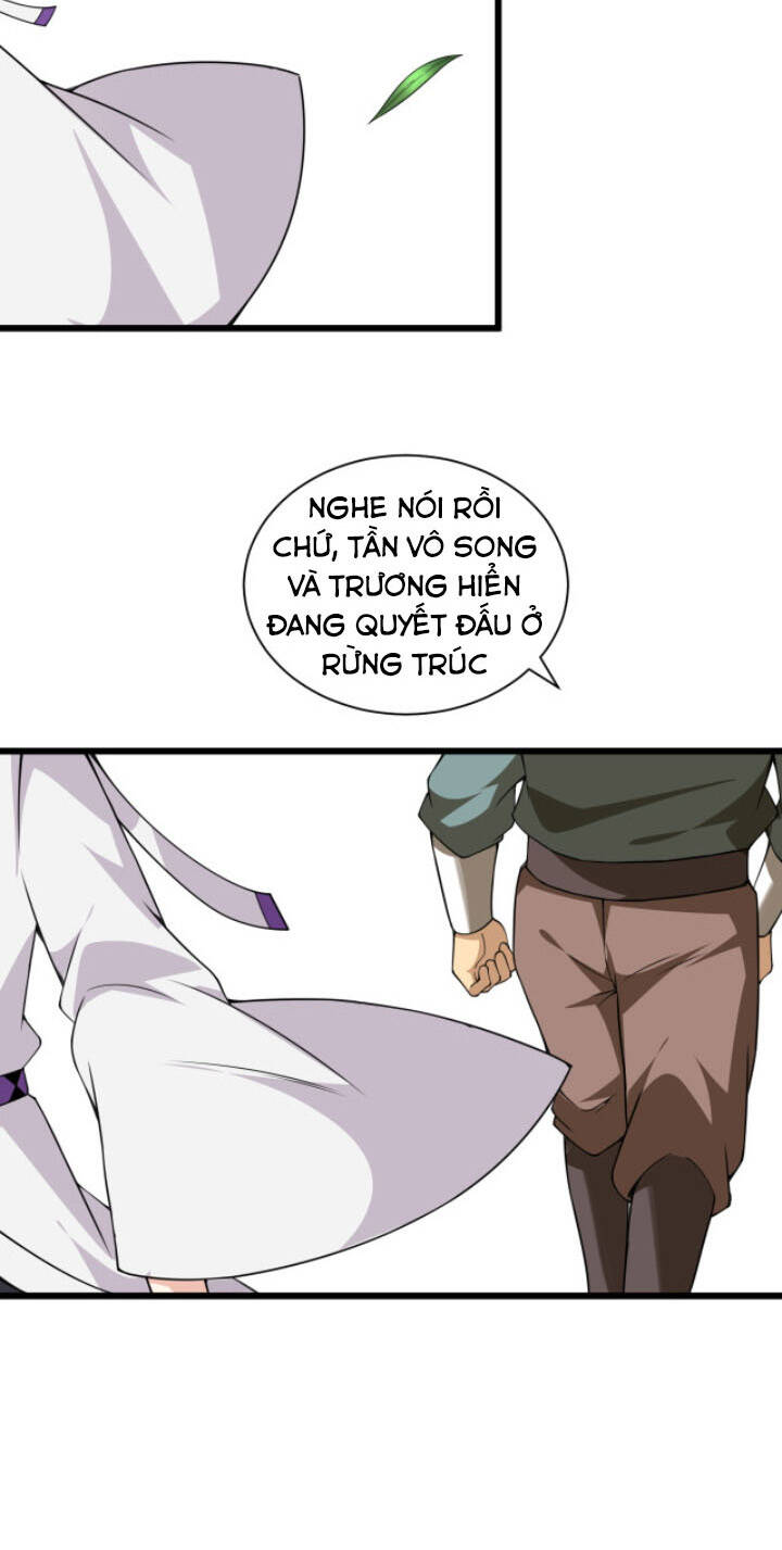 Khí Xung Tinh Hà Chapter 4 - 26