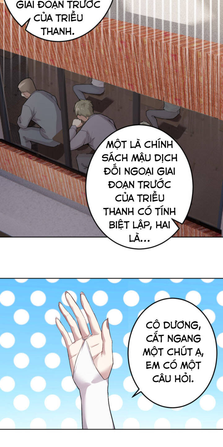Lão Bà Ta Là Minh Chủ Võ Lâm Chapter 5 - 37