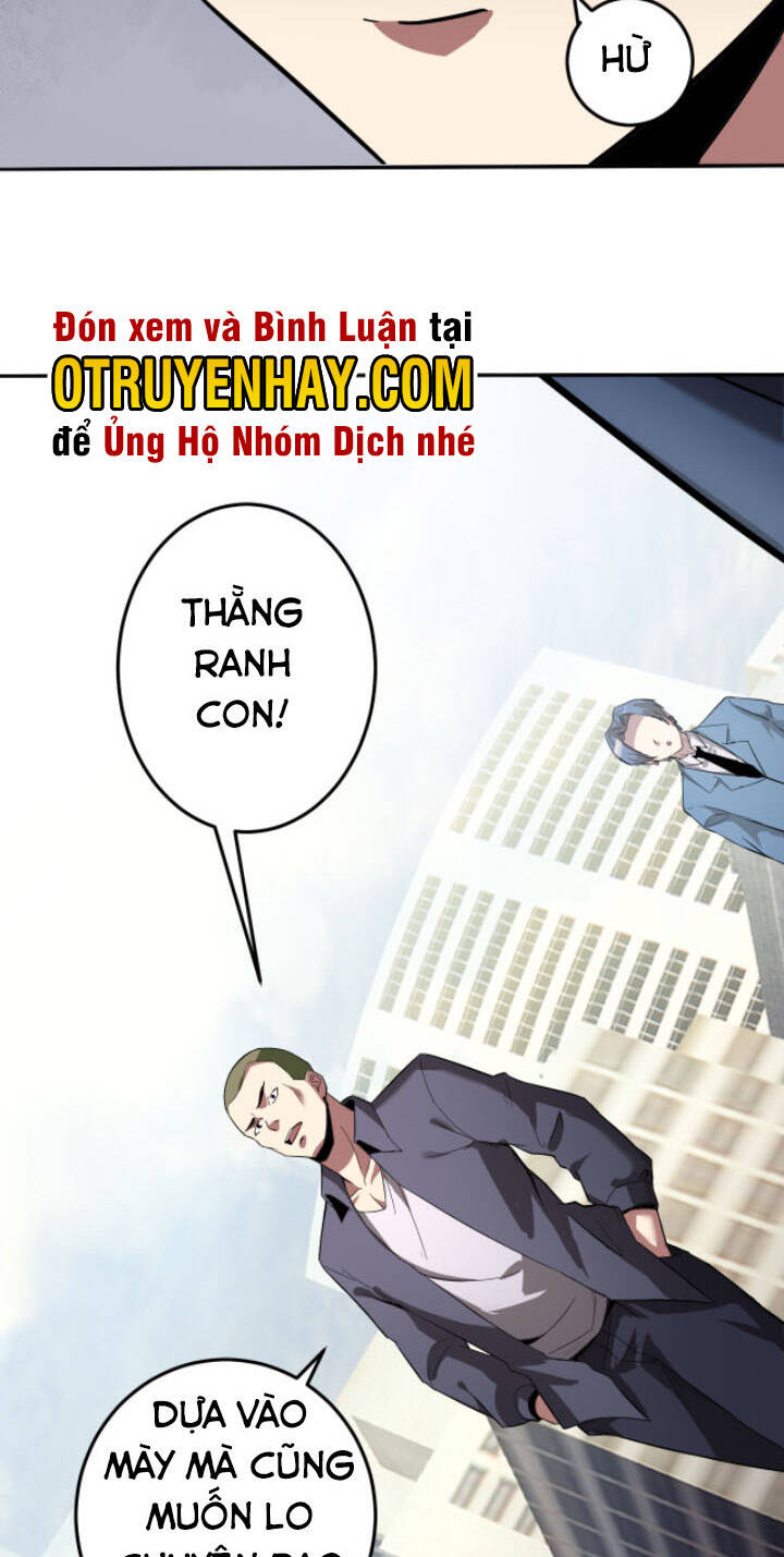 Lão Bà Ta Là Minh Chủ Võ Lâm Chapter 5 - 8
