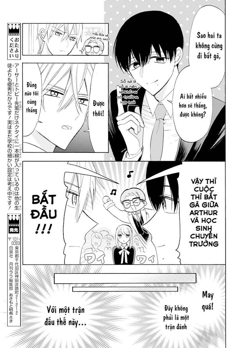 Cô Hầu Gái Người Máy Chapter 5 - 14