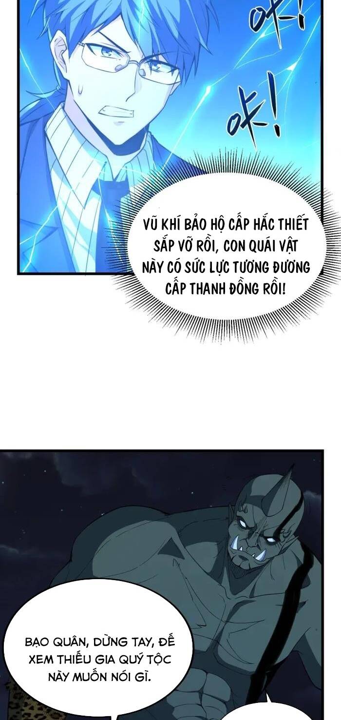 Quái Vật Nhạc Viên Chapter 11 - 24