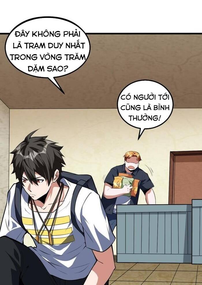 Quái Vật Nhạc Viên Chapter 14 - 22