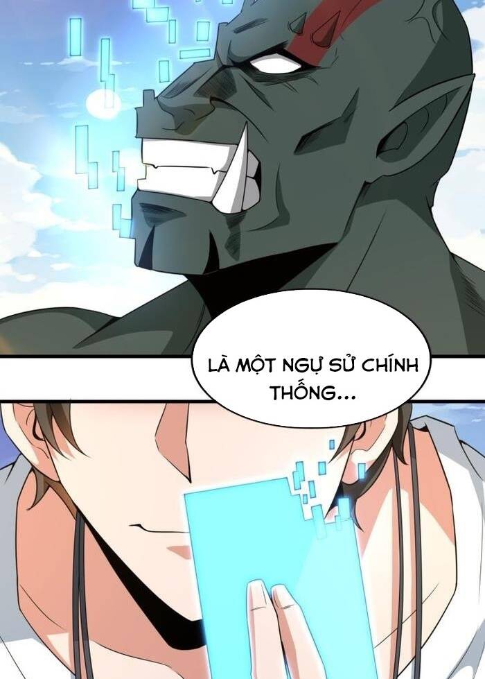 Quái Vật Nhạc Viên Chapter 14 - 77