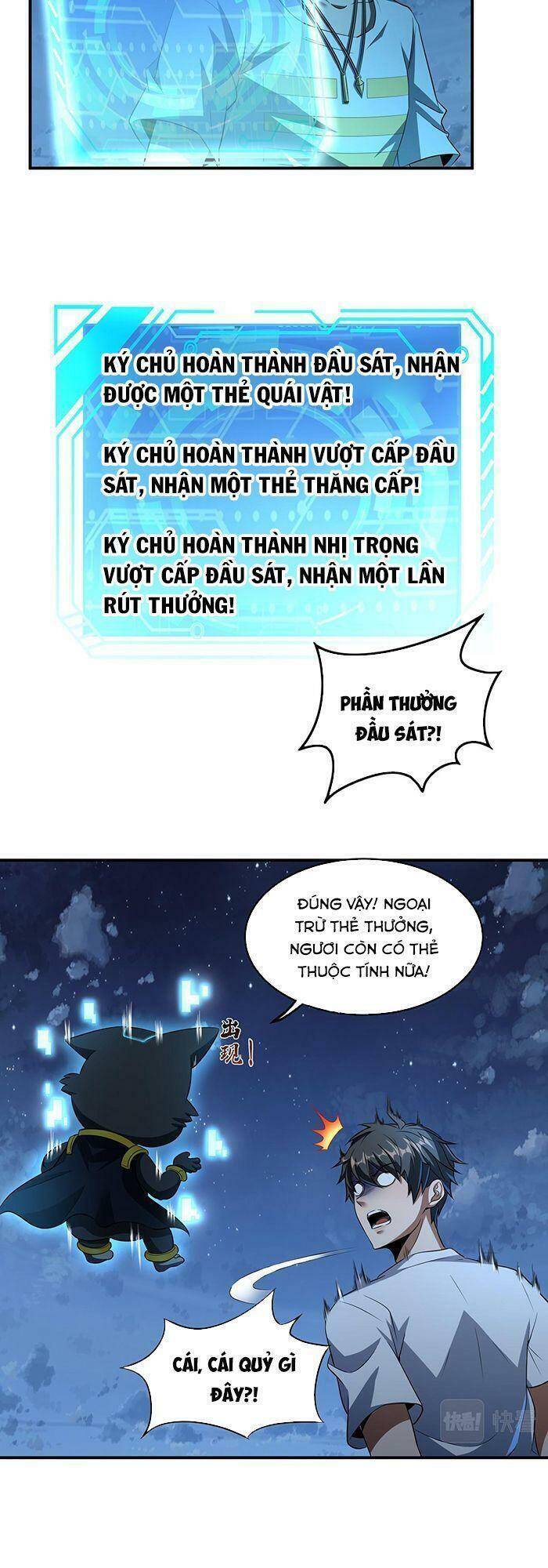 Quái Vật Nhạc Viên Chapter 2 - 20