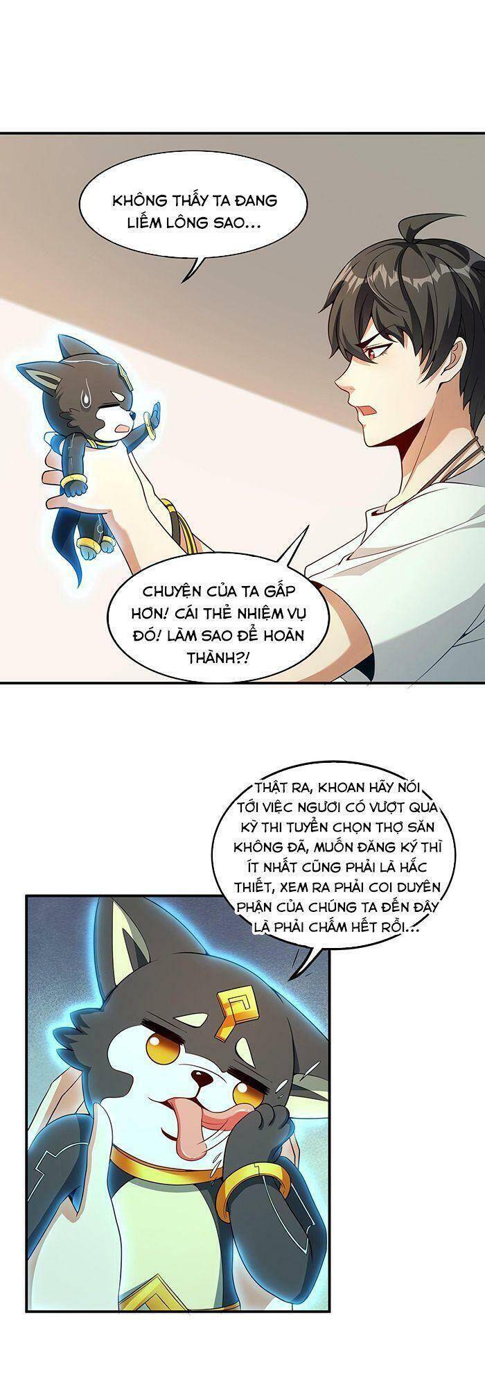 Quái Vật Nhạc Viên Chapter 4 - 13