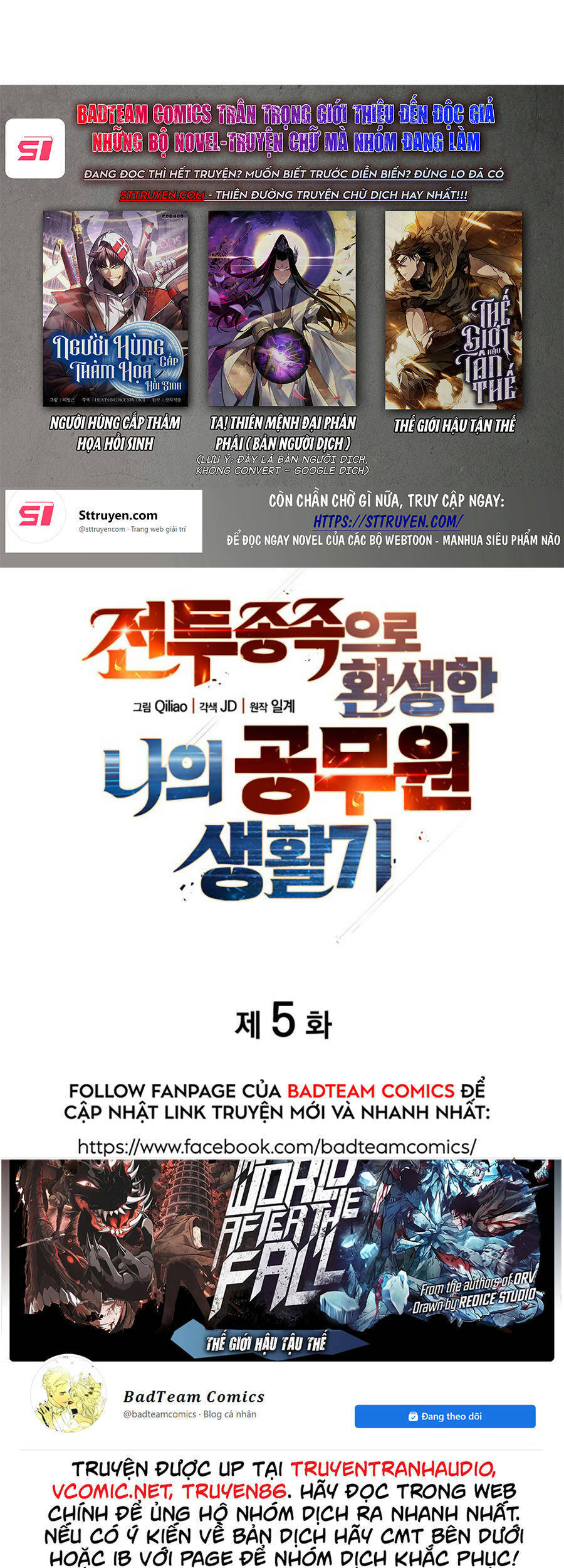 Tái Sinh Thành Công Chức Bình Thường Ở Một Thế Giới Xa Lạ Chapter 5 - 3