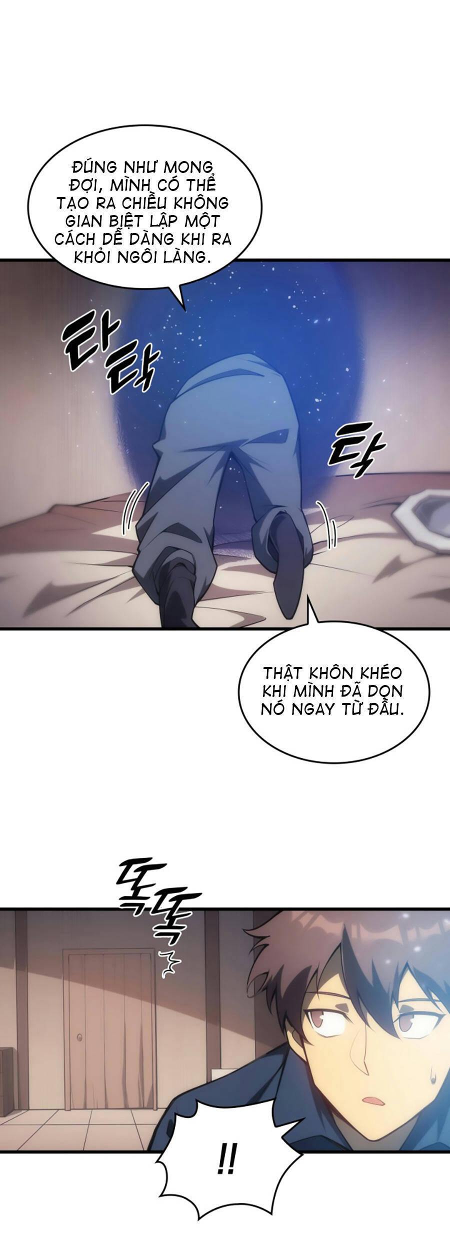 Tái Sinh Thành Công Chức Bình Thường Ở Một Thế Giới Xa Lạ Chapter 5 - 51