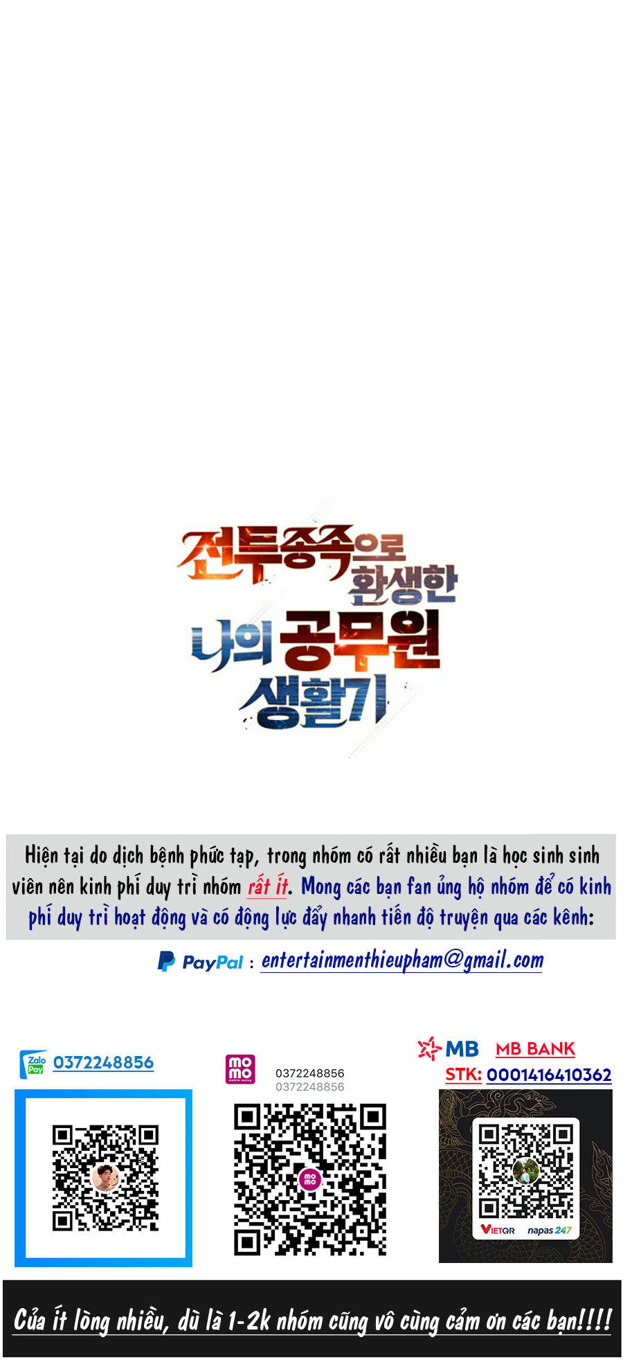 Tái Sinh Thành Công Chức Bình Thường Ở Một Thế Giới Xa Lạ Chapter 5 - 65