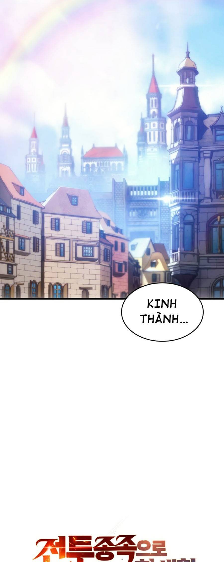 Tái Sinh Thành Công Chức Bình Thường Ở Một Thế Giới Xa Lạ Chapter 9 - 4