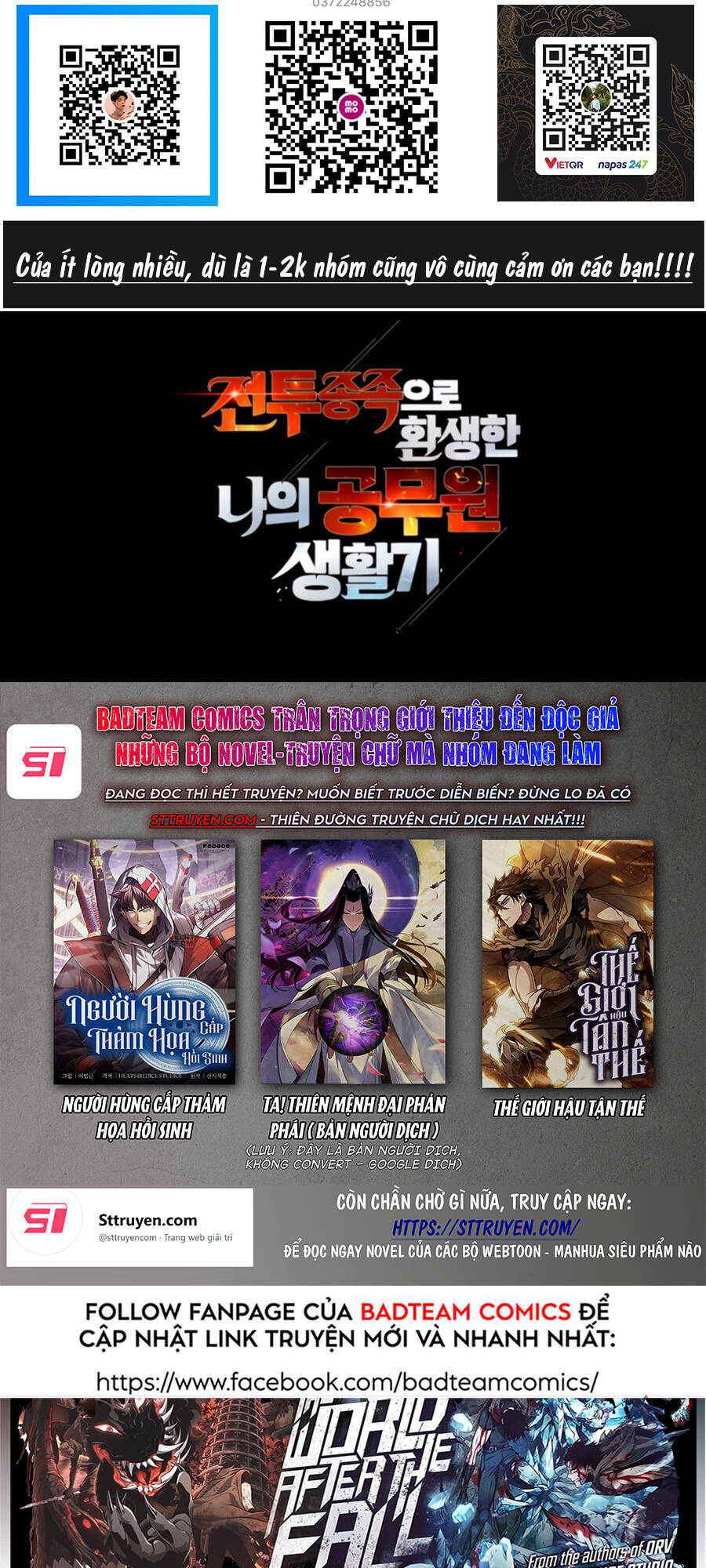 Tái Sinh Thành Công Chức Bình Thường Ở Một Thế Giới Xa Lạ Chapter 0.5 - 20