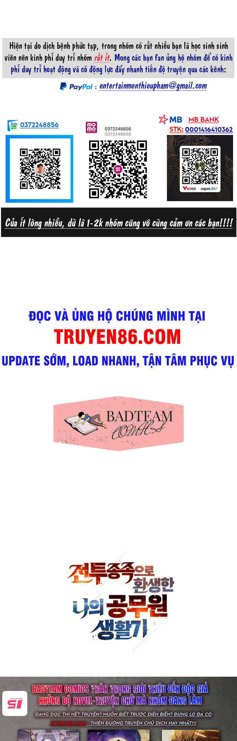 Tái Sinh Thành Công Chức Bình Thường Ở Một Thế Giới Xa Lạ Chapter 1 - 76