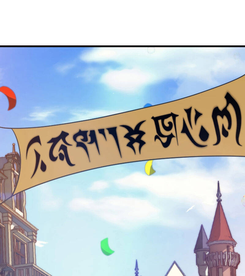 Tái Sinh Thành Công Chức Bình Thường Ở Một Thế Giới Xa Lạ Chapter 23 - 66