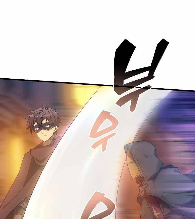 Tái Sinh Thành Công Chức Bình Thường Ở Một Thế Giới Xa Lạ Chapter 25 - 106