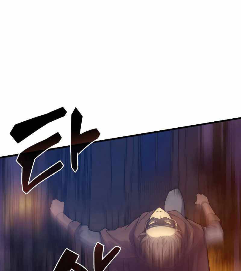 Tái Sinh Thành Công Chức Bình Thường Ở Một Thế Giới Xa Lạ Chapter 25 - 98